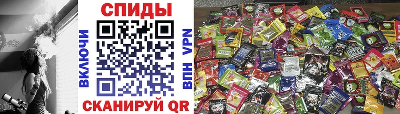 где найти   Крымск  omg маркетплейс  Бутират буратино 