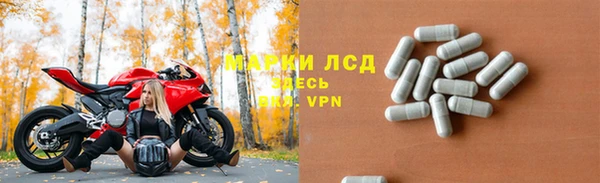 соль курить ск Алзамай