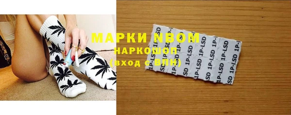 кокаин Алексеевка
