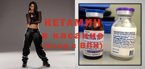 спайс Алексин