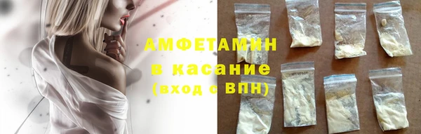 соль курить ск Алзамай