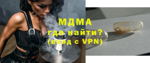 кокаин Алексеевка