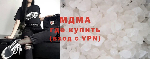кокаин Алексеевка