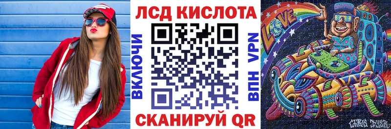 где купить наркотик  Крымск  Марки NBOMe 1,5мг 